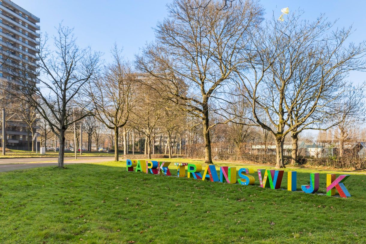 Te koop: Foto Appartement aan de Van Weerden Poelmanlaan 68 in Utrecht